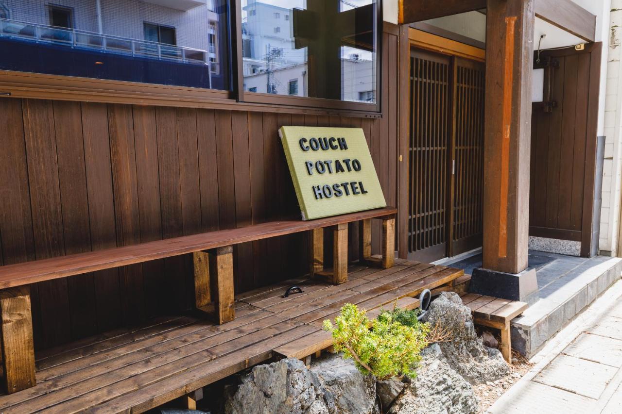 Couch Potato Hostel Мацумото Екстериор снимка